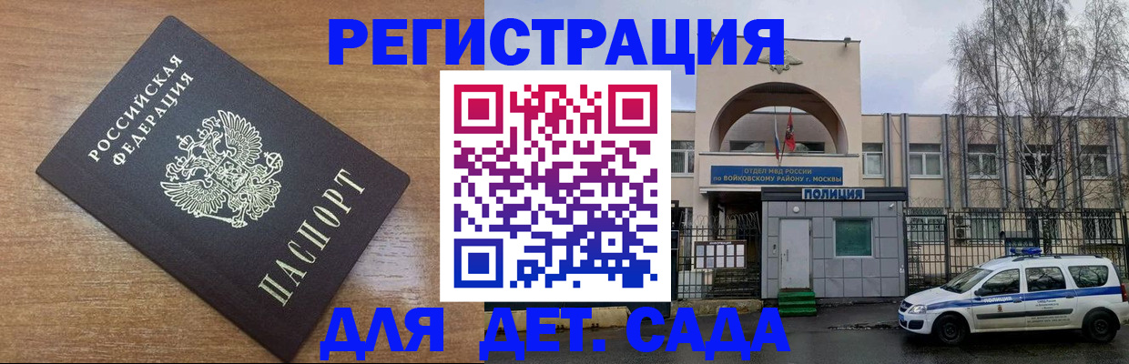 пропишу в квартире в Кизеле